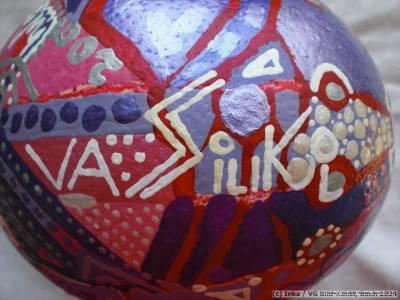 painted ostrich egg