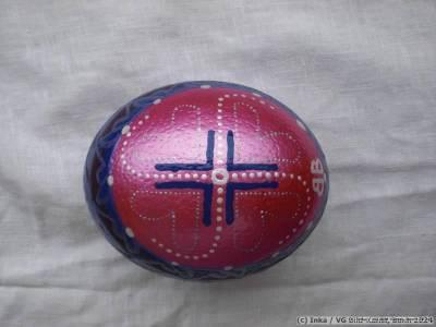 painted ostrich egg