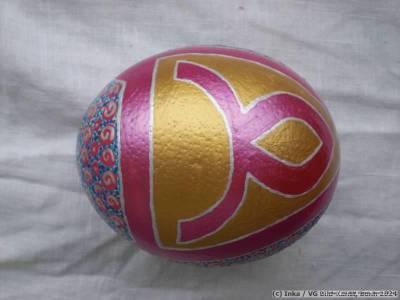 painted ostrich egg